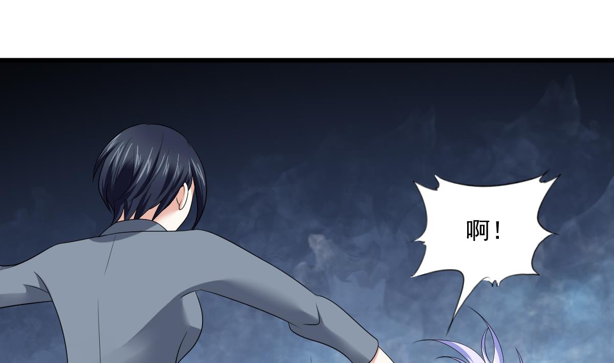 第121话 被赶出重点班(1/2)-第121话