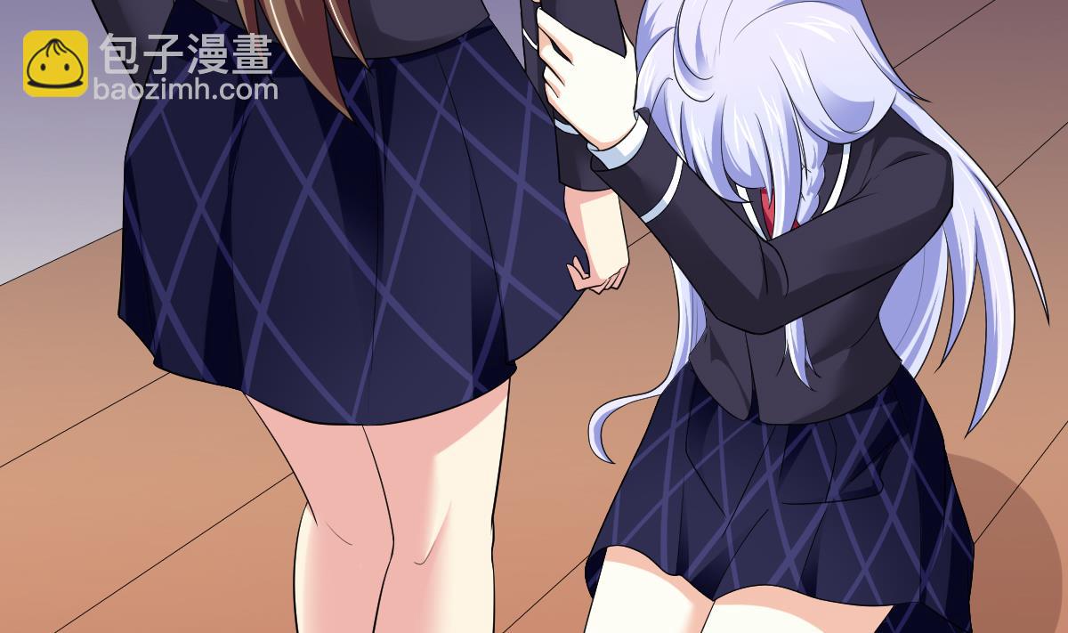 第121话 被赶出重点班(1/2)-第121话