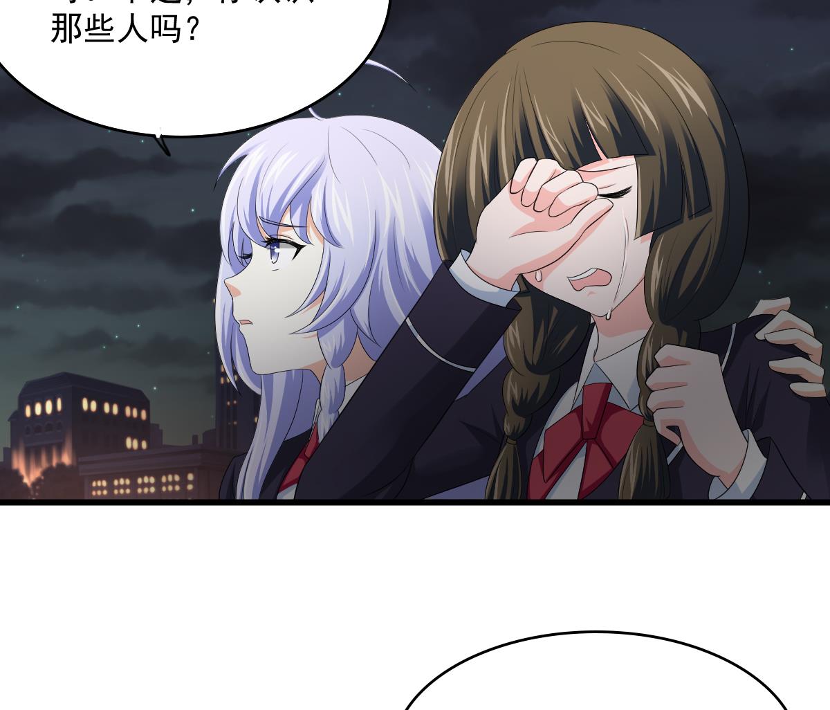 第123话 彪哥相救(1/2)-第123话