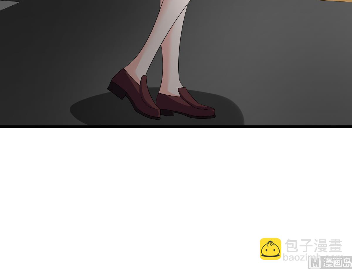 第123话 彪哥相救(1/2)-第123话