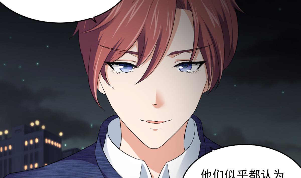 第123话 彪哥相救(1/2)-第123话