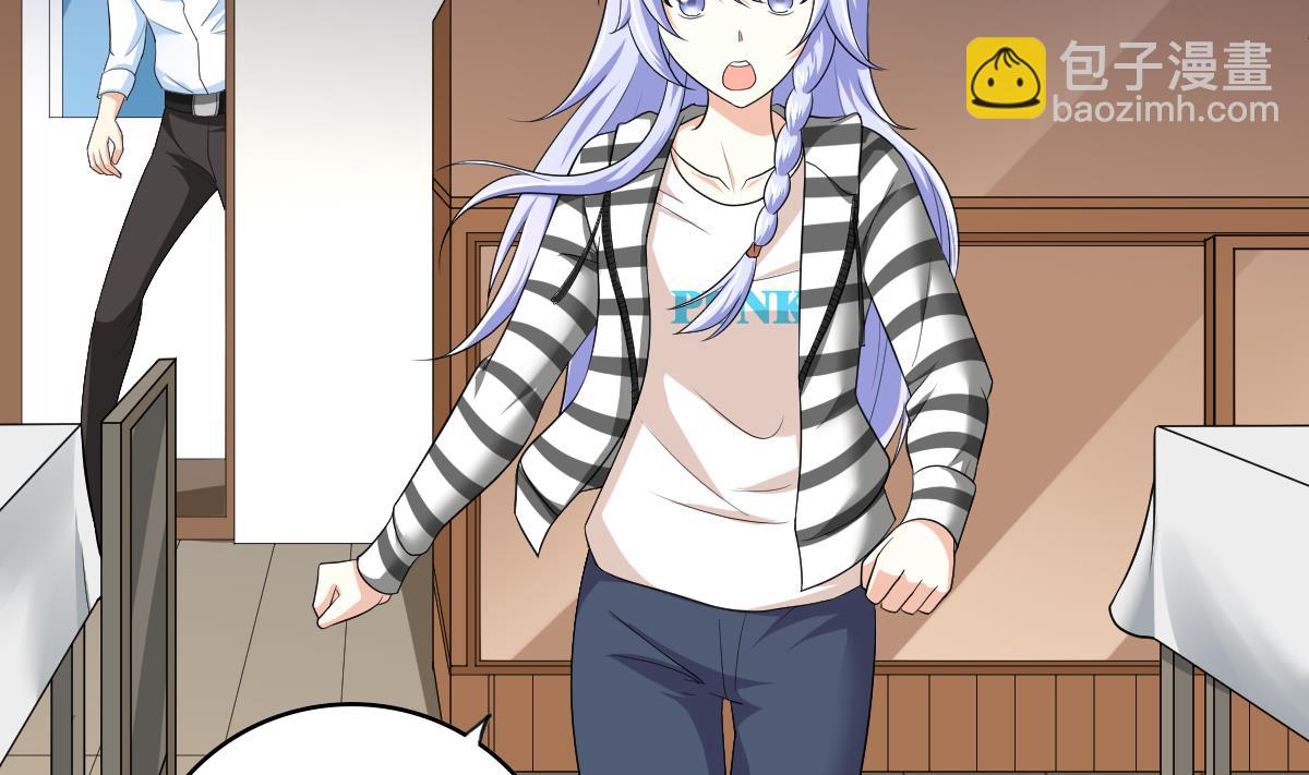 第125话 东鹏砸了餐厅？！(1/2)-第125话