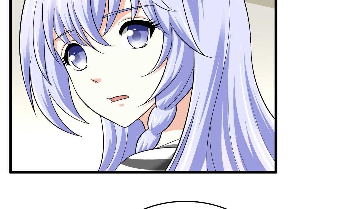 第125话 东鹏砸了餐厅？！(1/2)-第125话