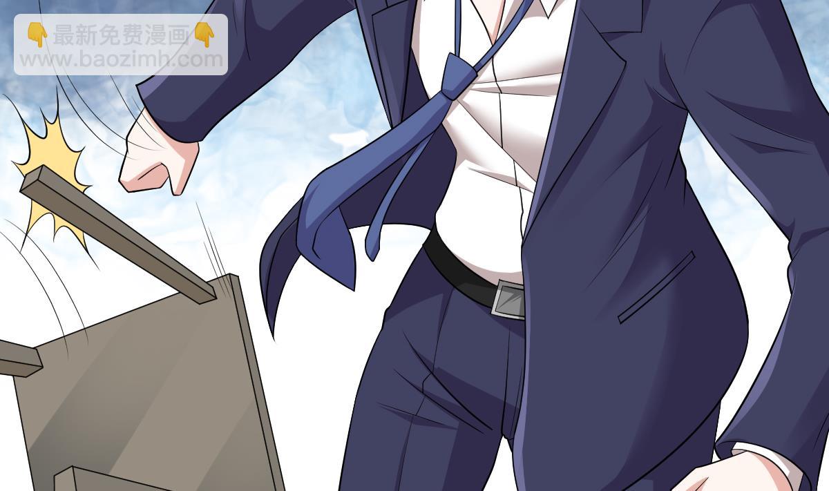 第125话 东鹏砸了餐厅？！(1/2)-第125话