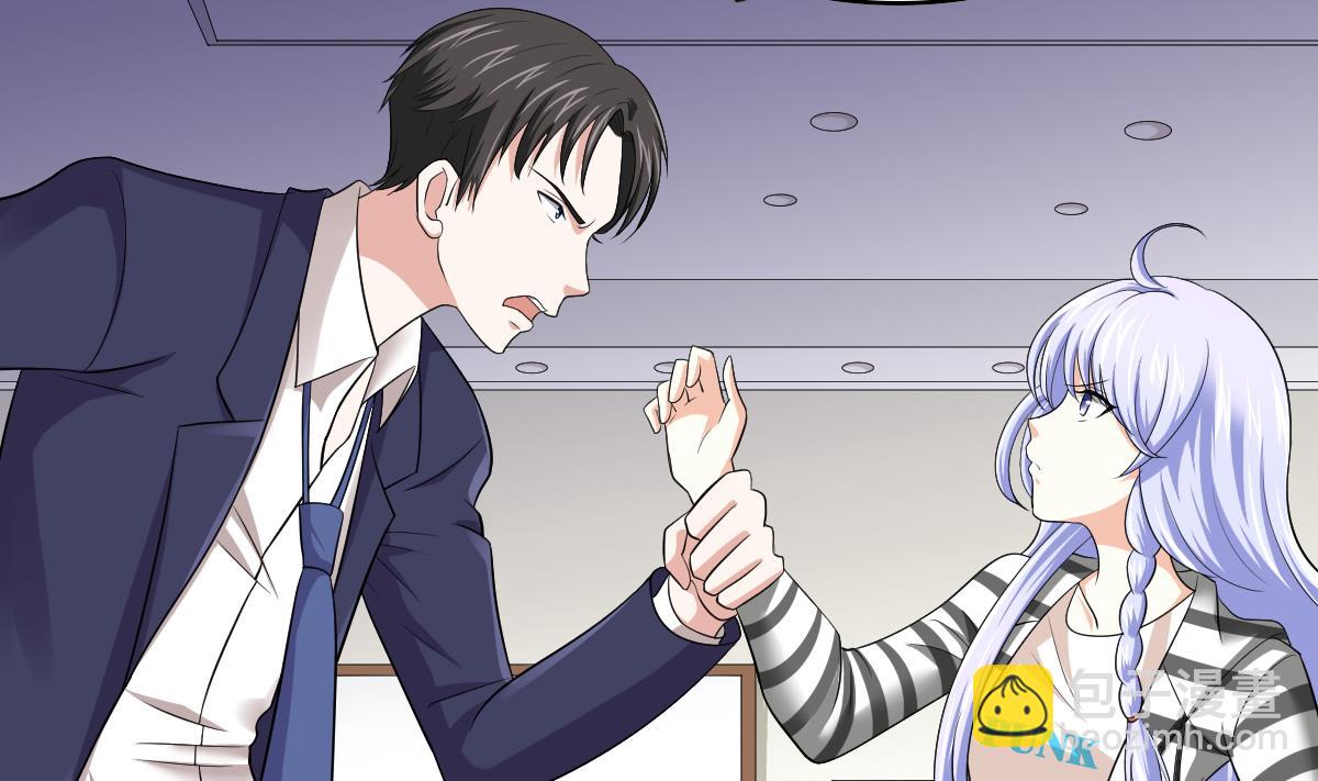 第125话 东鹏砸了餐厅？！(1/2)-第125话