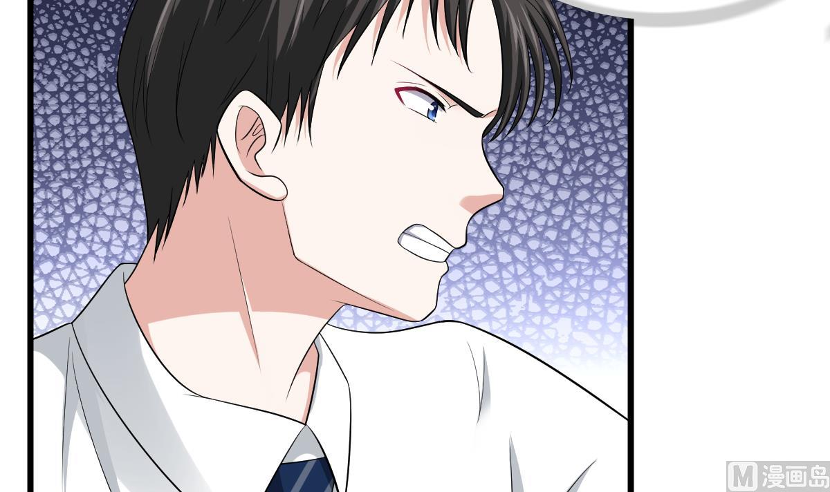 第127话 东鹏被找茬(1/2)-第127话