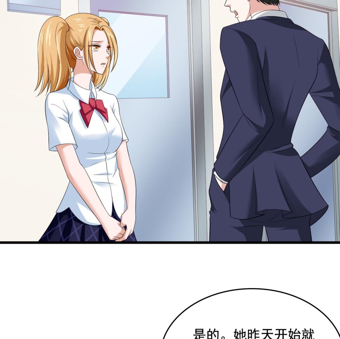 第127话 东鹏被找茬(1/2)-第127话