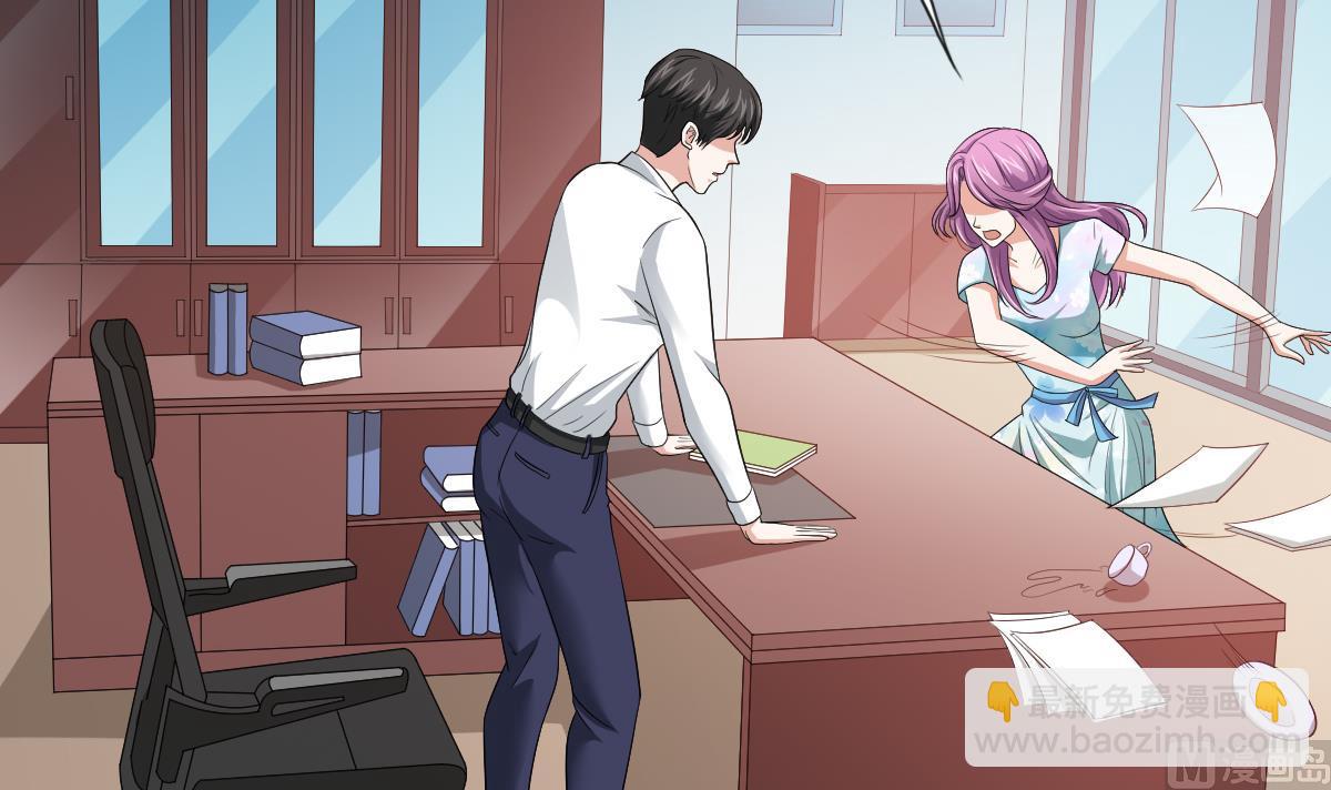 第127话 东鹏被找茬(1/2)-第127话