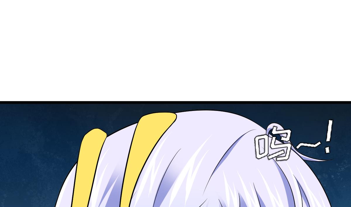 第129话 失去理智的东鹏(1/2)-第129话