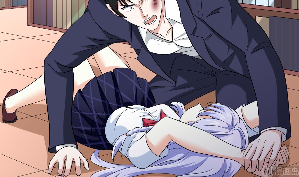 第129话 失去理智的东鹏(1/2)-第129话