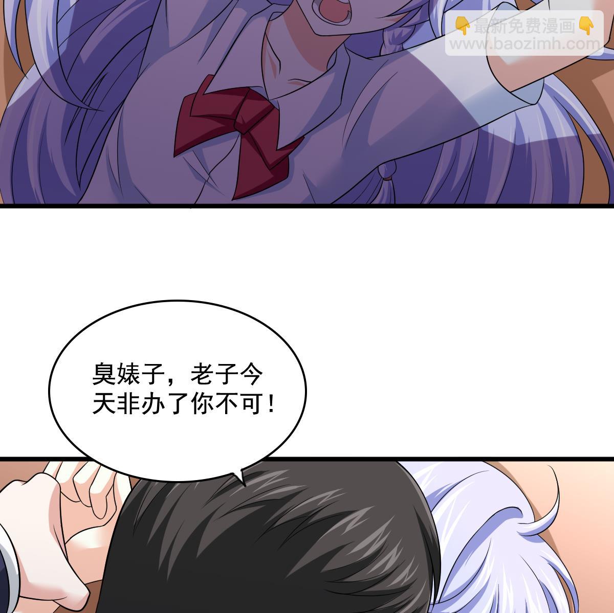 第129话 失去理智的东鹏(1/2)-第129话