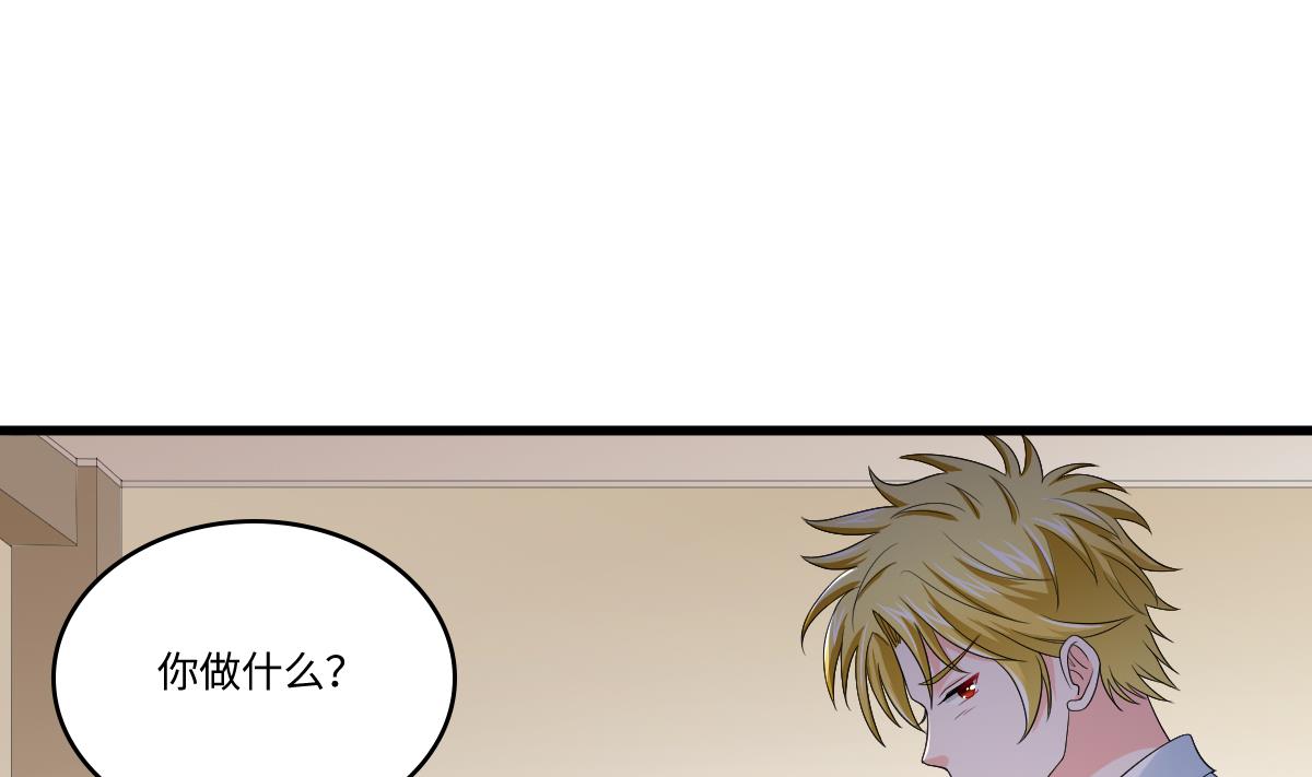 第131话 七年，我等得到你-第131话