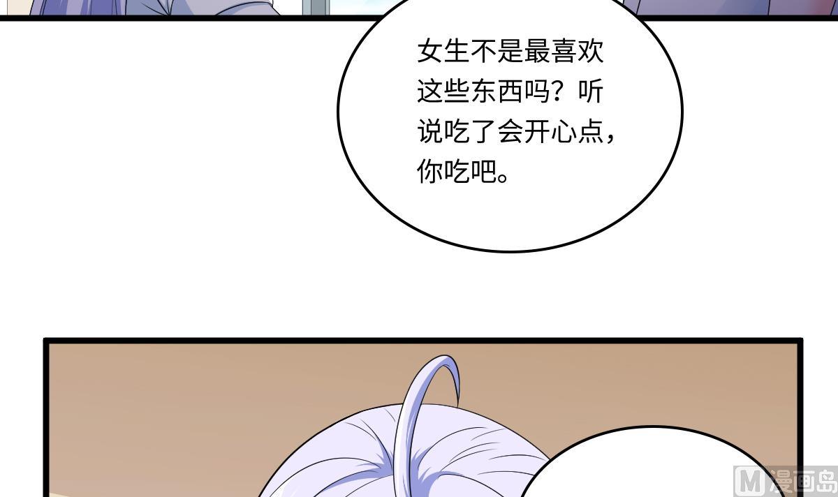 第131话 七年，我等得到你-第131话