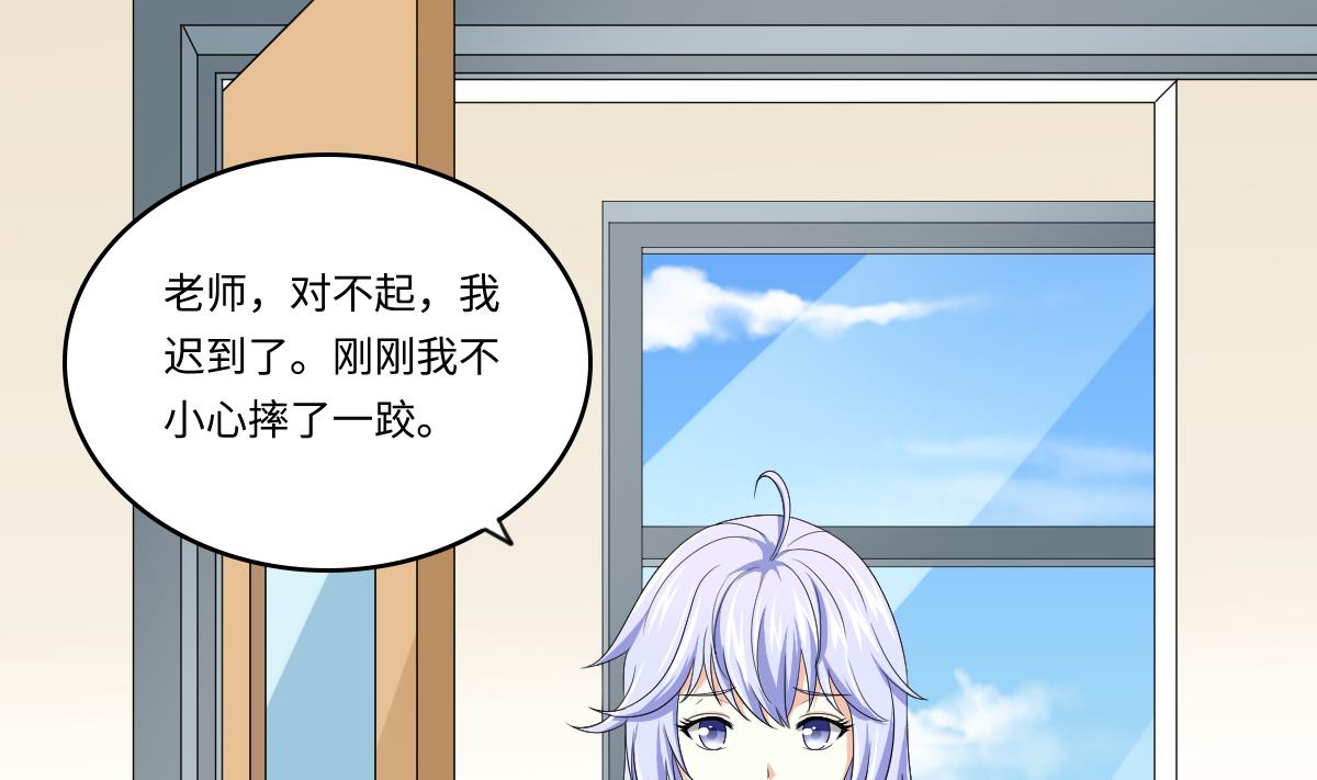 第131话 七年，我等得到你-第131话