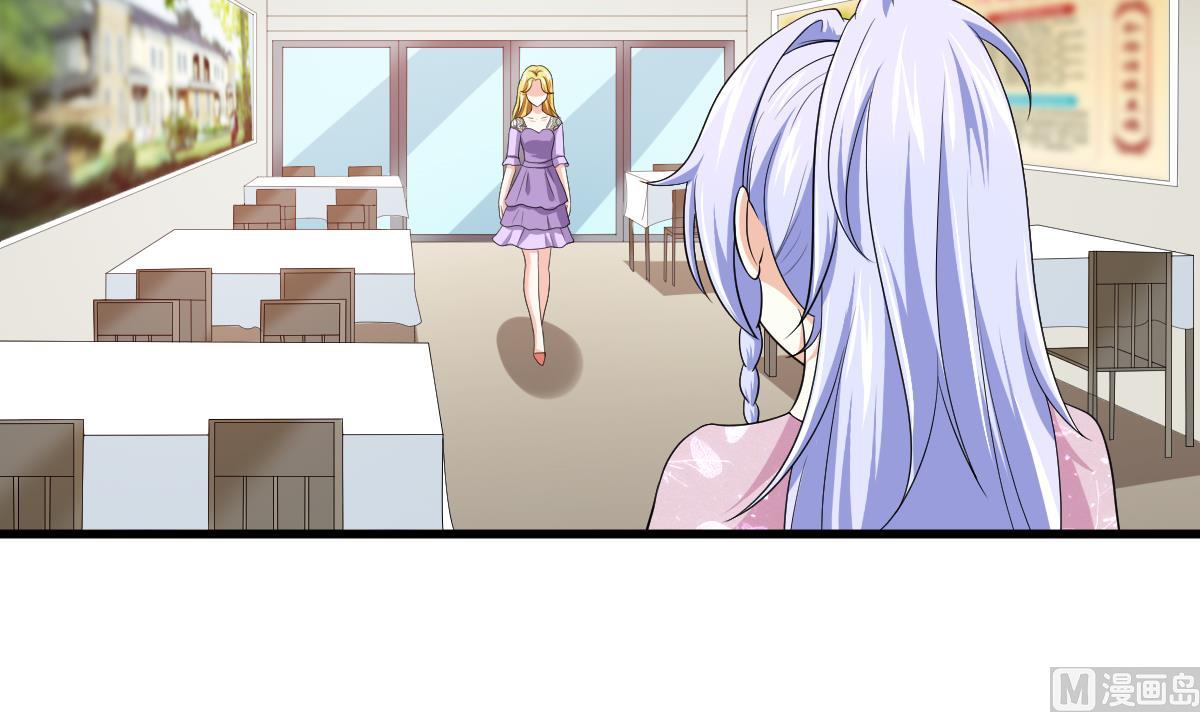 第133话 以牙还牙！(1/2)-第133话