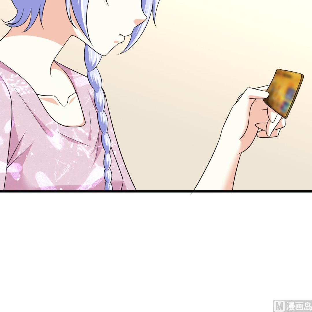 第133话 以牙还牙！(1/2)-第133话