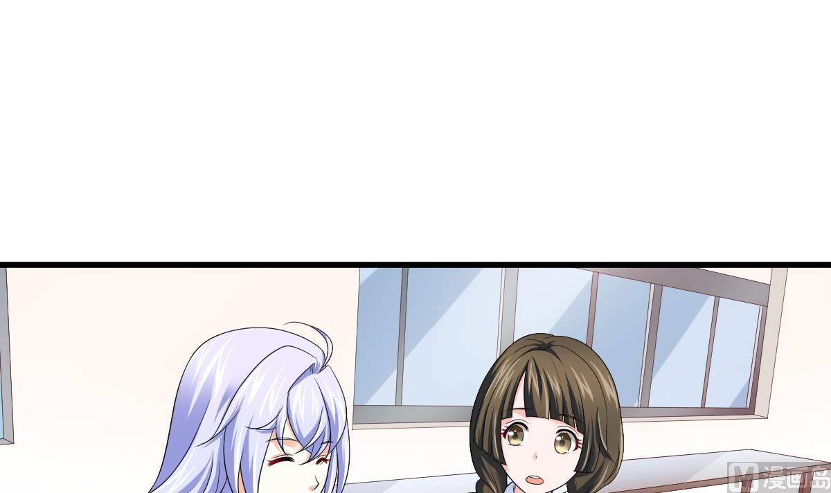 第133话 以牙还牙！(1/2)-第133话