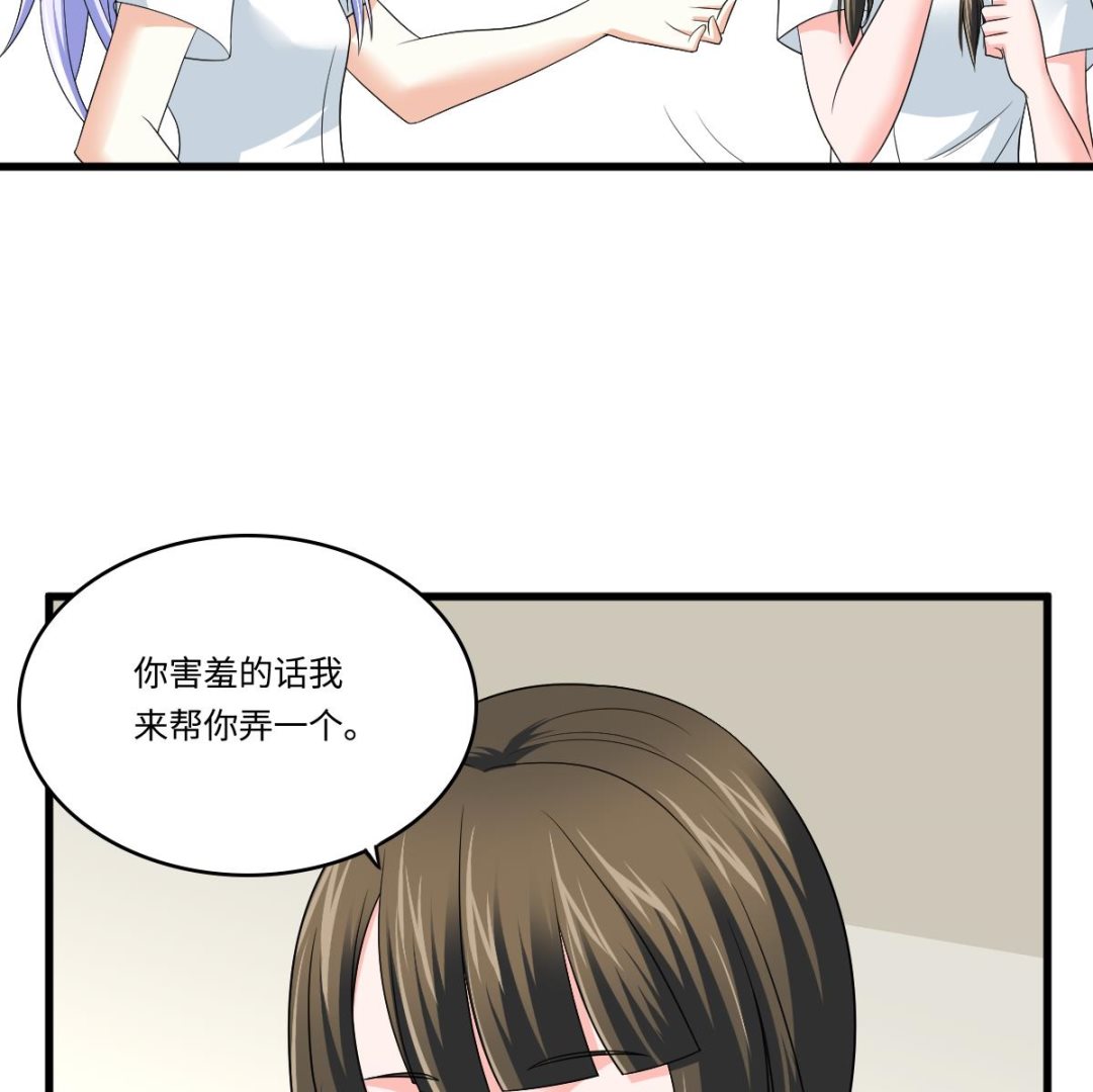 第135话 程诺的变故(1/2)-第135话