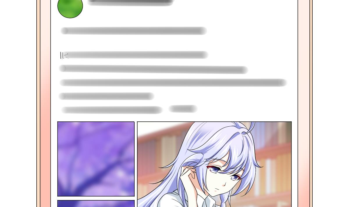 第135话 程诺的变故(1/2)-第135话