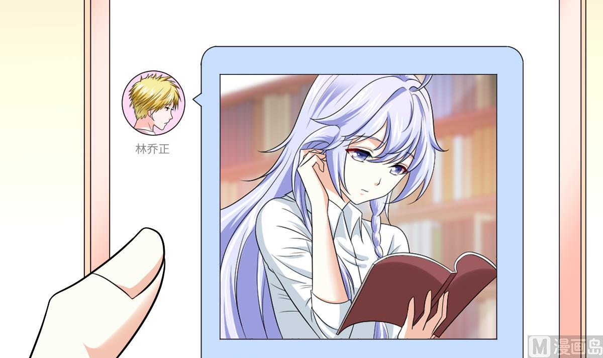 第135话 程诺的变故(1/2)-第135话