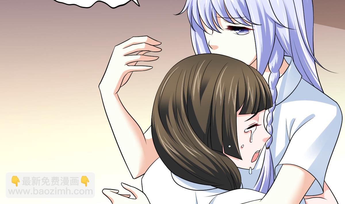 第135话 程诺的变故(1/2)-第135话