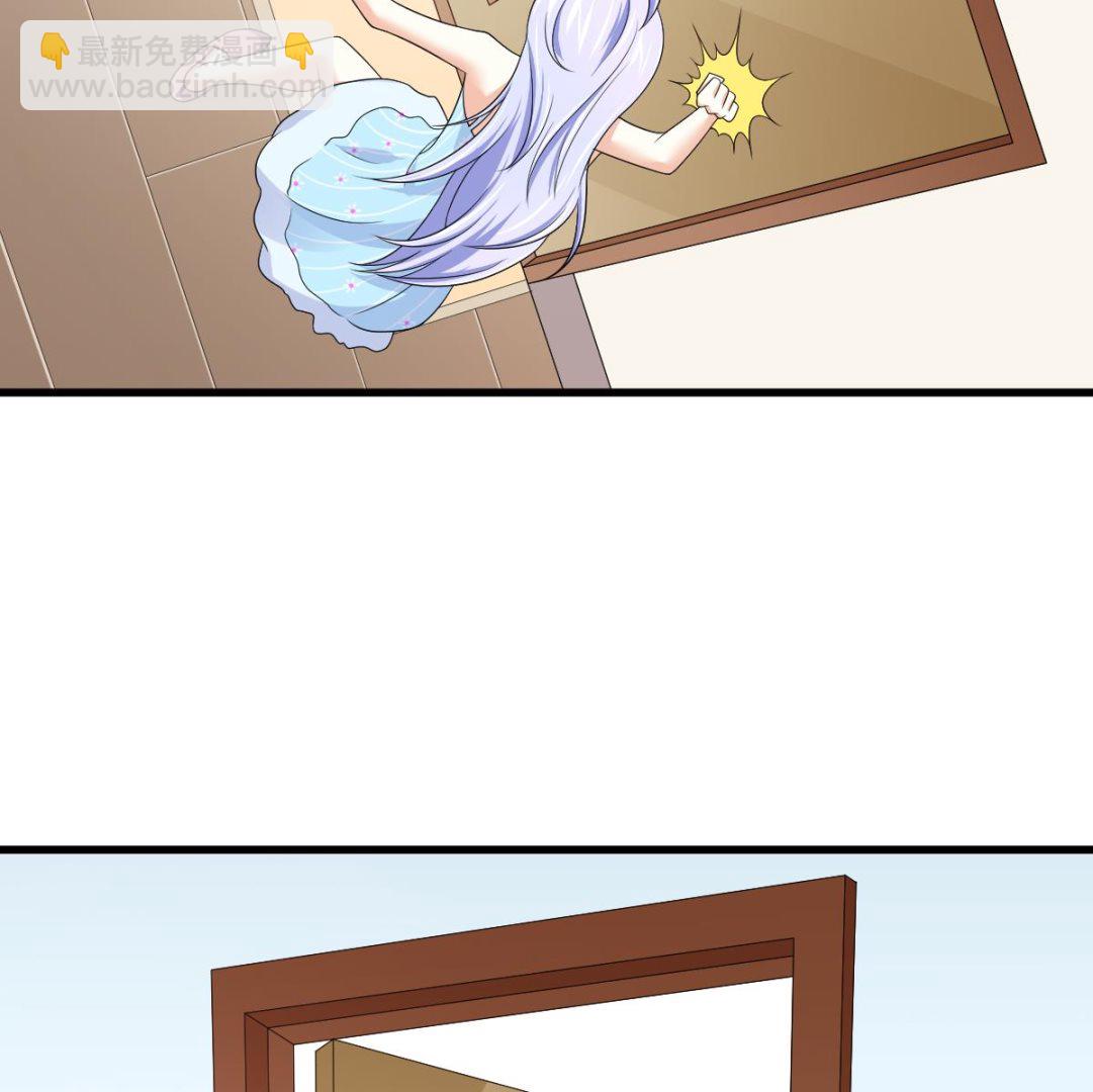 第137话 程诺自杀(1/2)-第137话