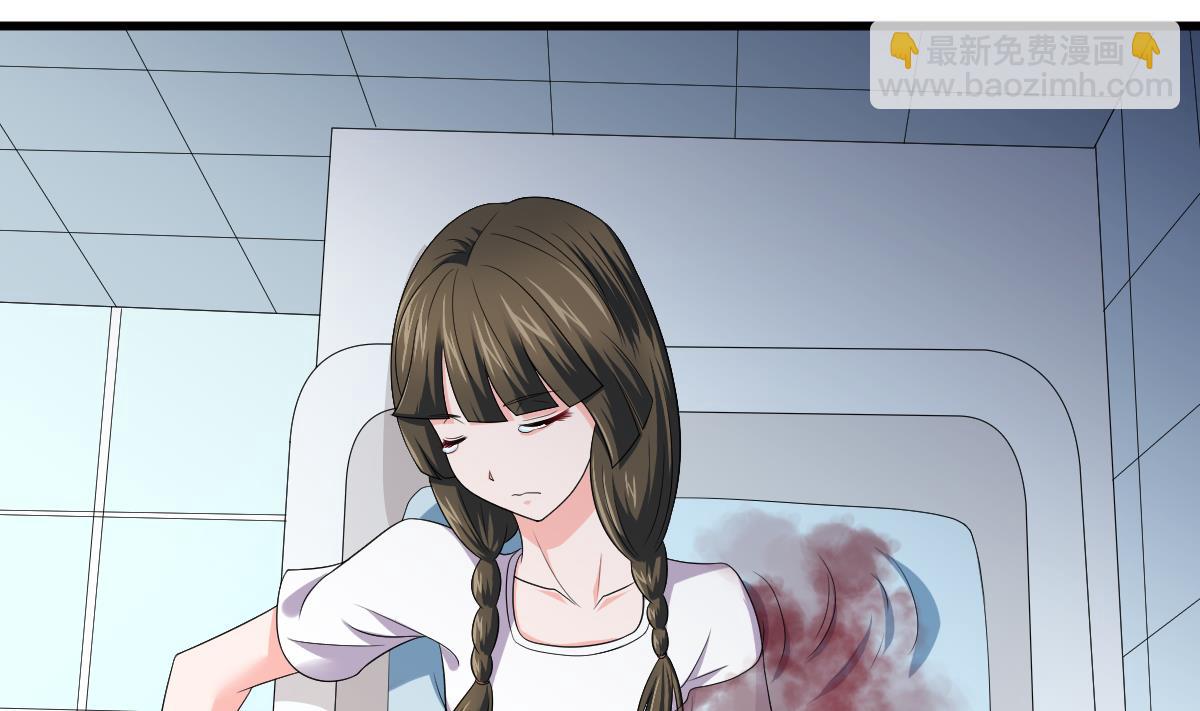 第137话 程诺自杀(1/2)-第137话