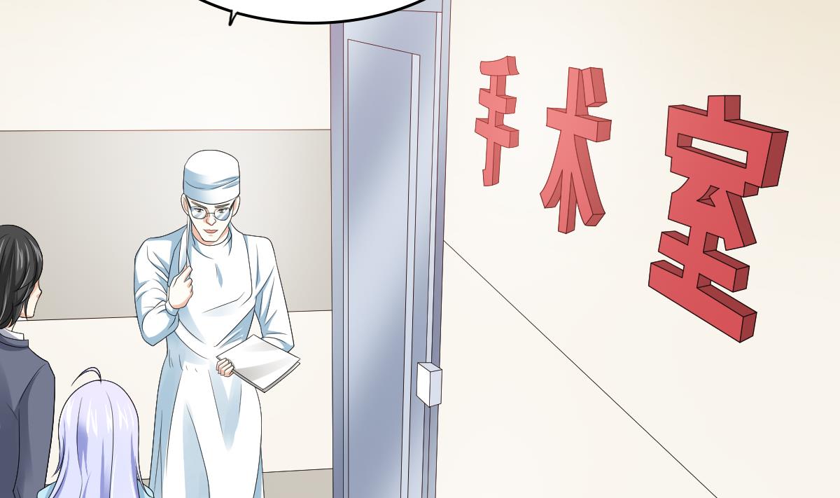 第137话 程诺自杀(1/2)-第137话