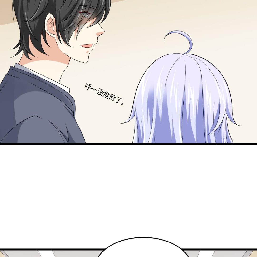 第137话 程诺自杀(1/2)-第137话