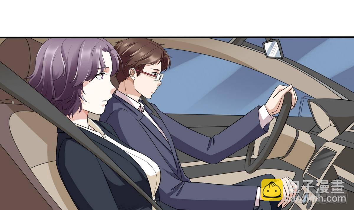 第15话 谁是小因？-第15话