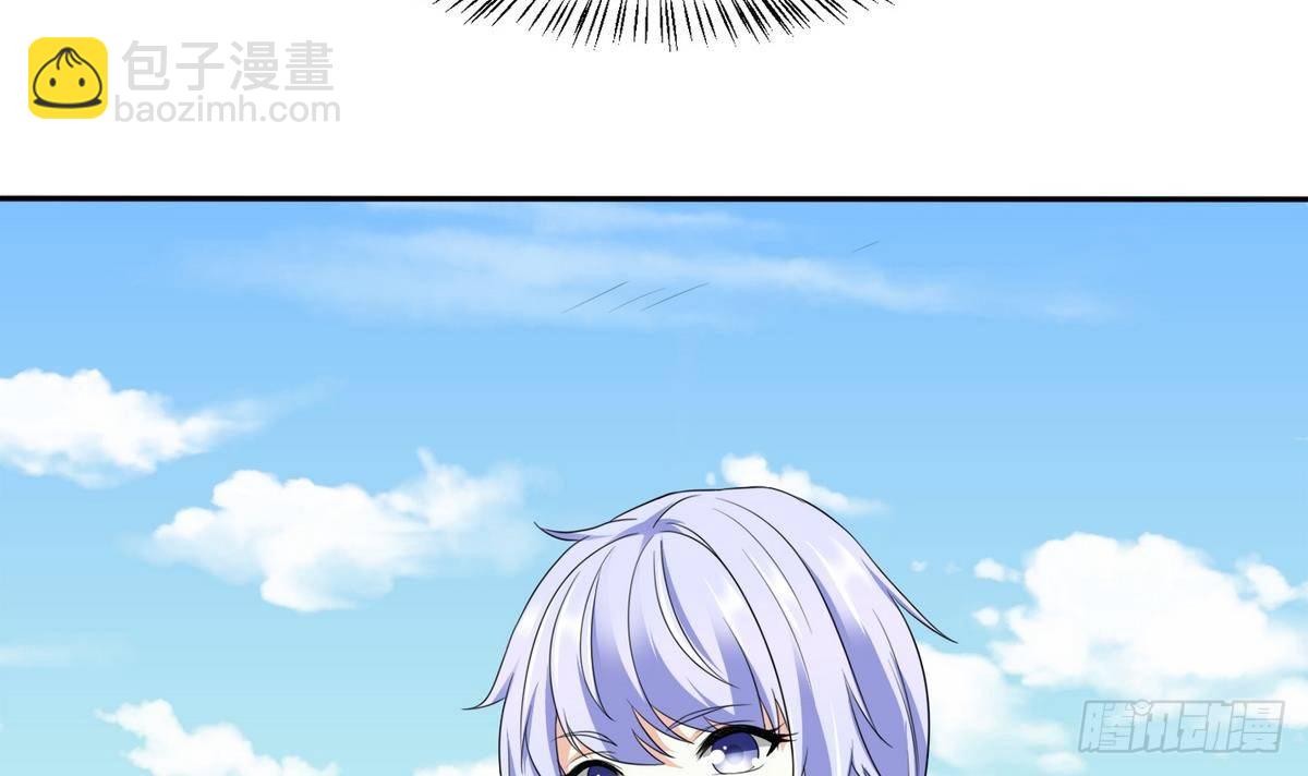 第15话 谁是小因？-第15话