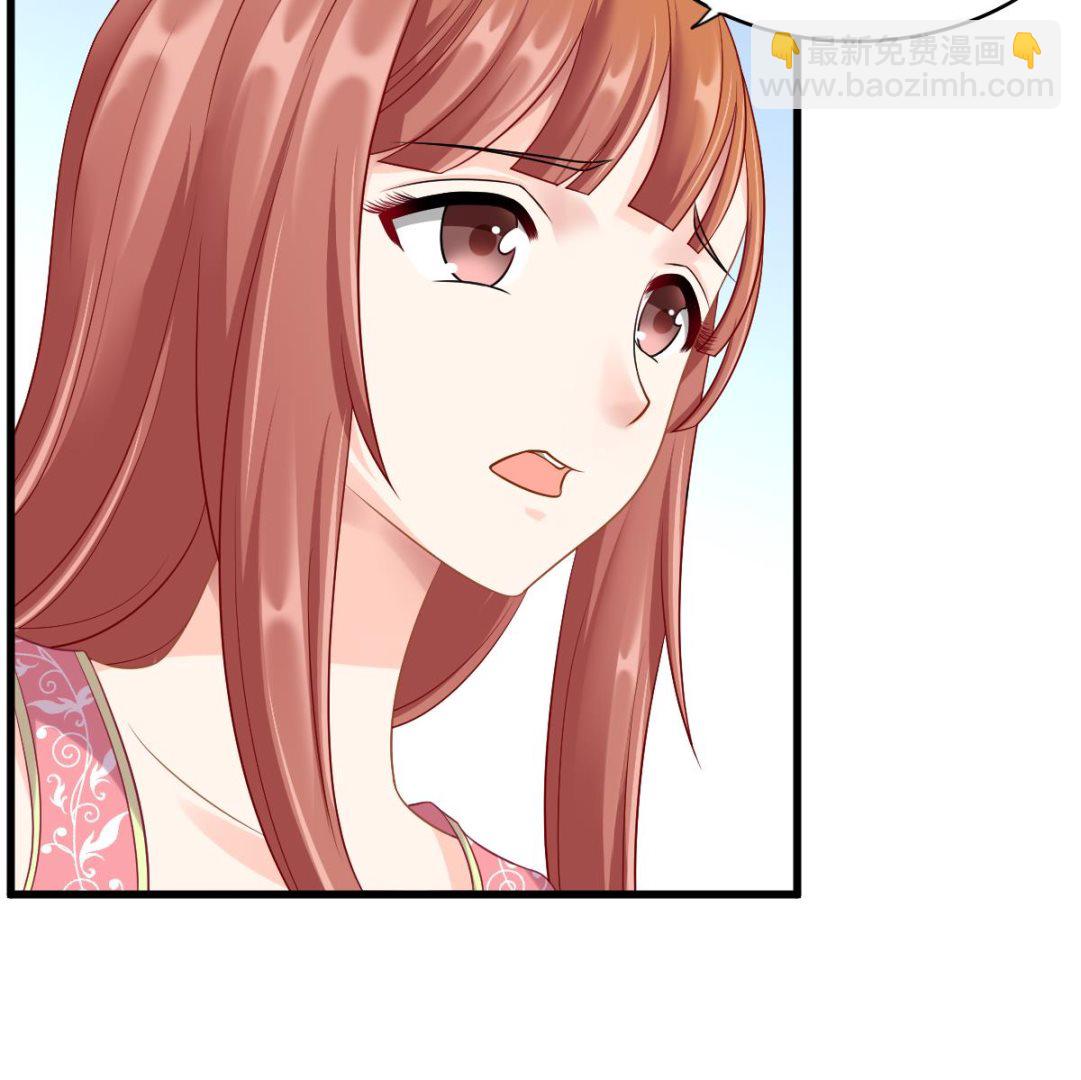 第141话 亲生父亲找上来了(1/2)-第141话