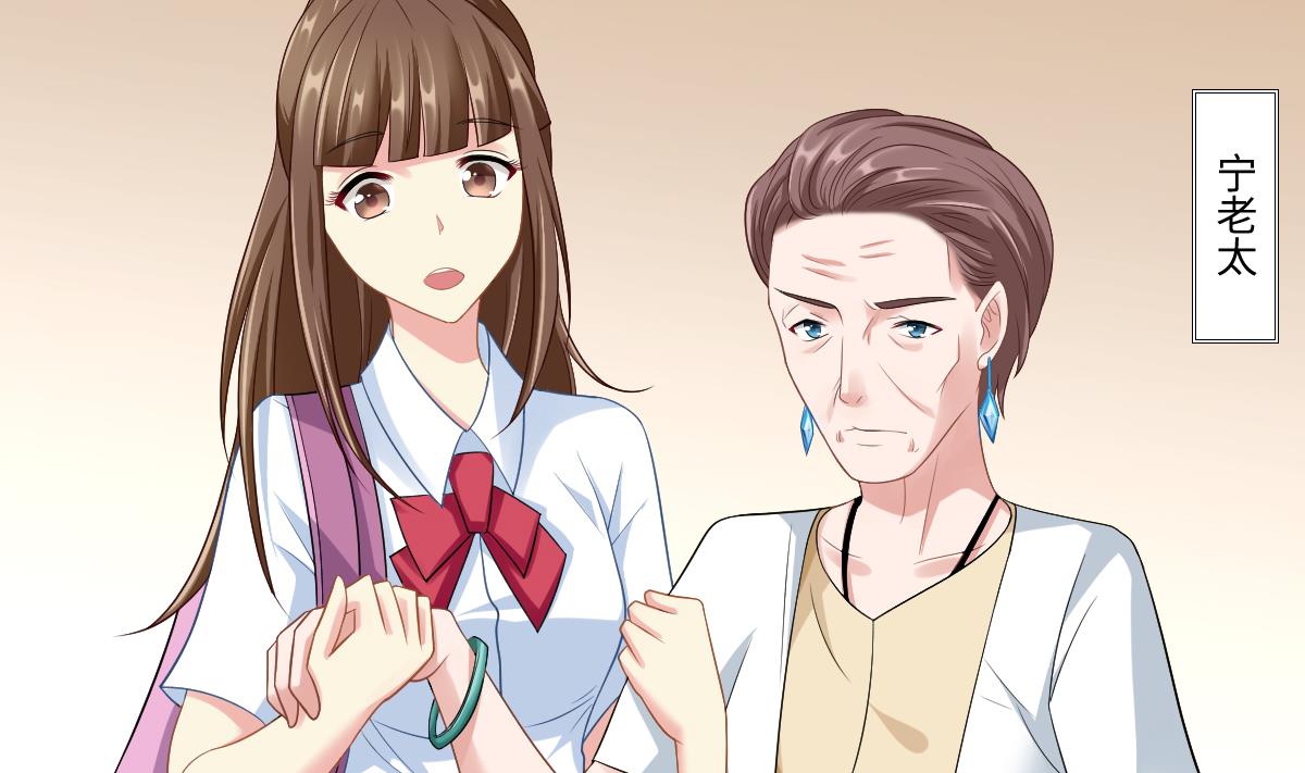 第141话 亲生父亲找上来了(1/2)-第141话