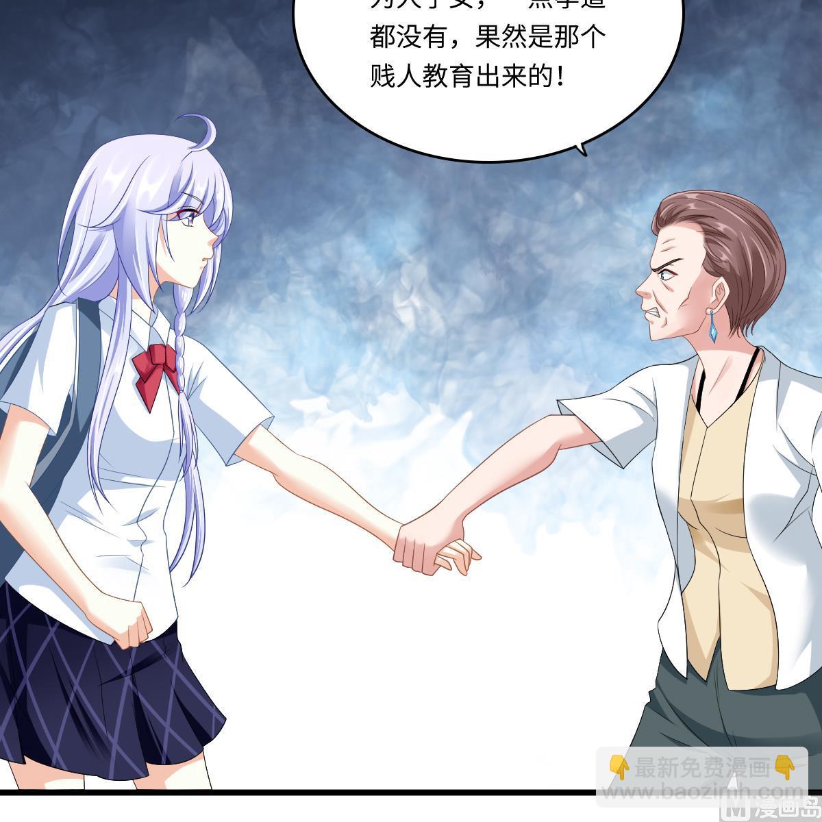 第141话 亲生父亲找上来了(1/2)-第141话