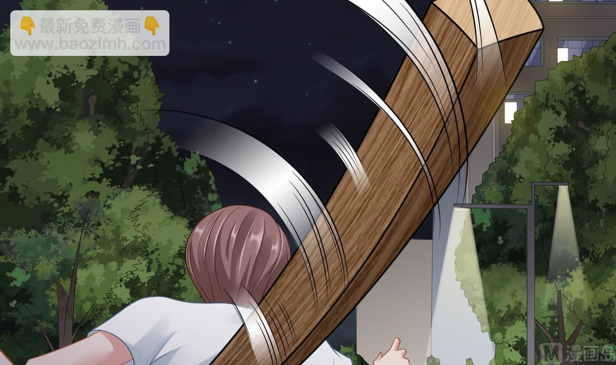 第143话 想坑我？做梦(1/2)-第143话