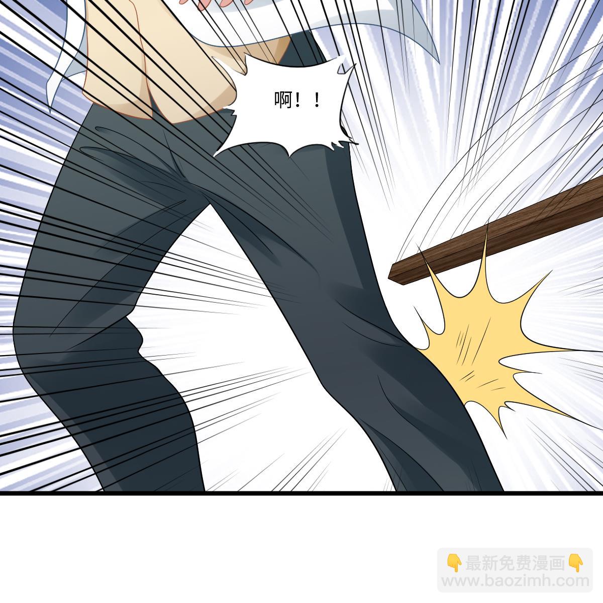 第143话 想坑我？做梦(1/2)-第143话