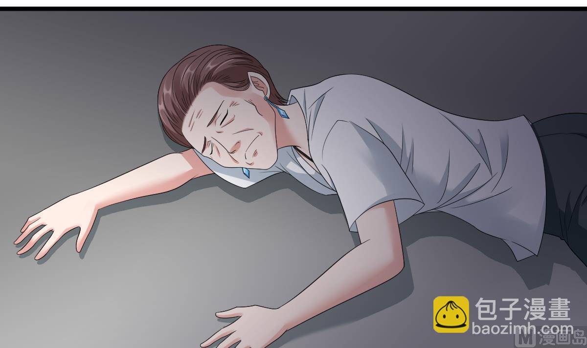 第143话 想坑我？做梦(1/2)-第143话