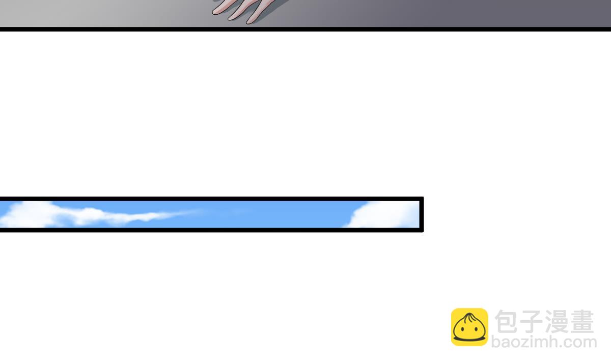 第143话 想坑我？做梦(1/2)-第143话