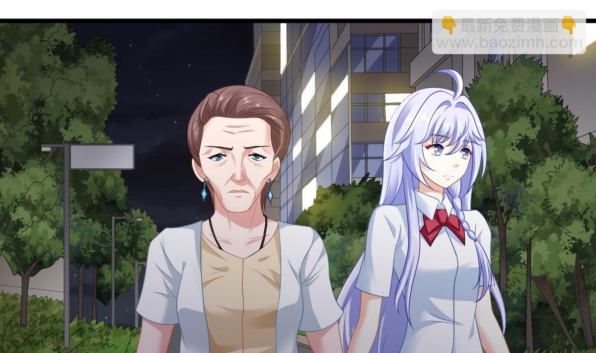 第143话 想坑我？做梦(1/2)-第143话