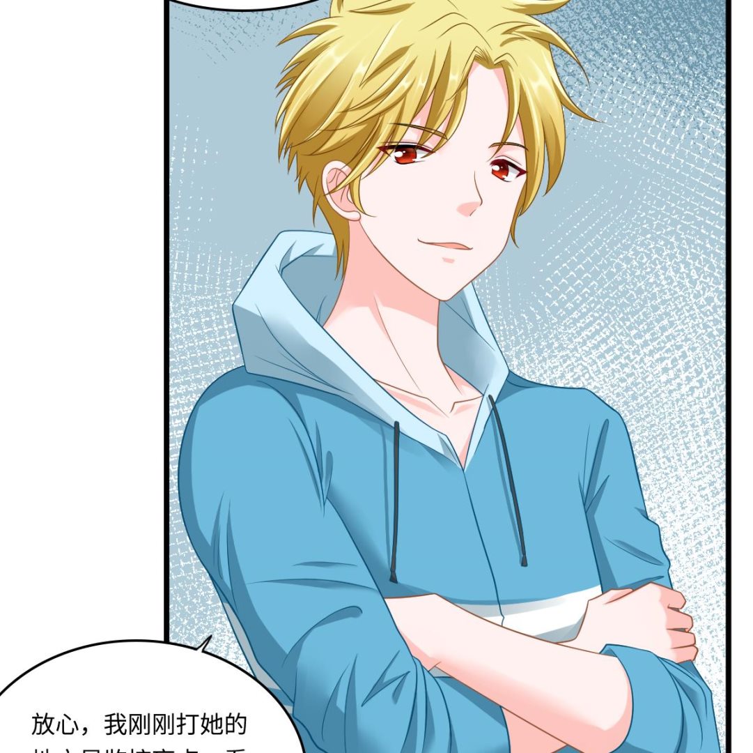 第143话 想坑我？做梦(1/2)-第143话