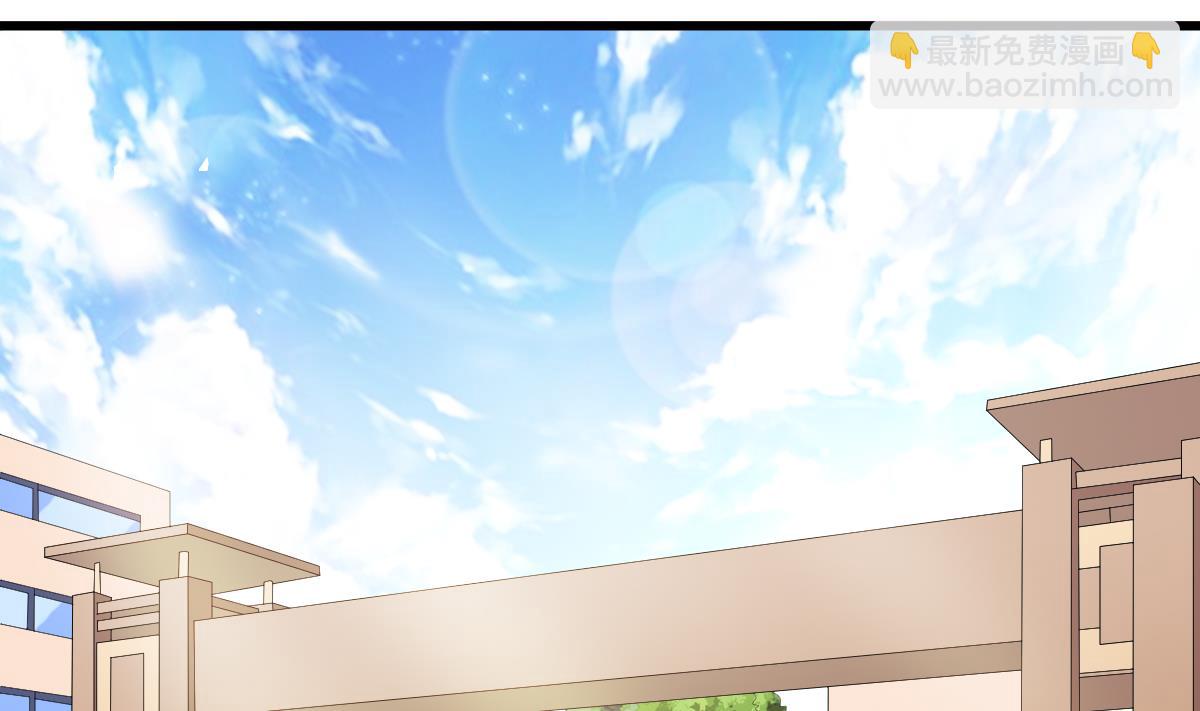 第143话 想坑我？做梦(1/2)-第143话