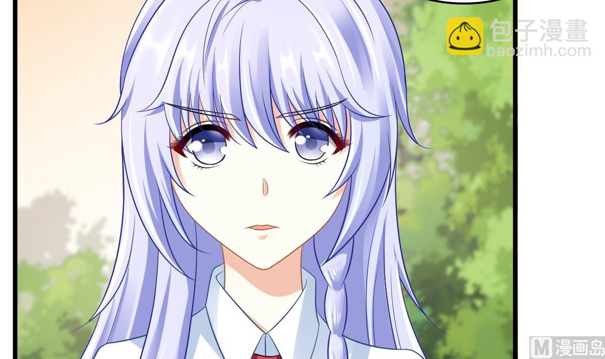 第143话 想坑我？做梦(1/2)-第143话