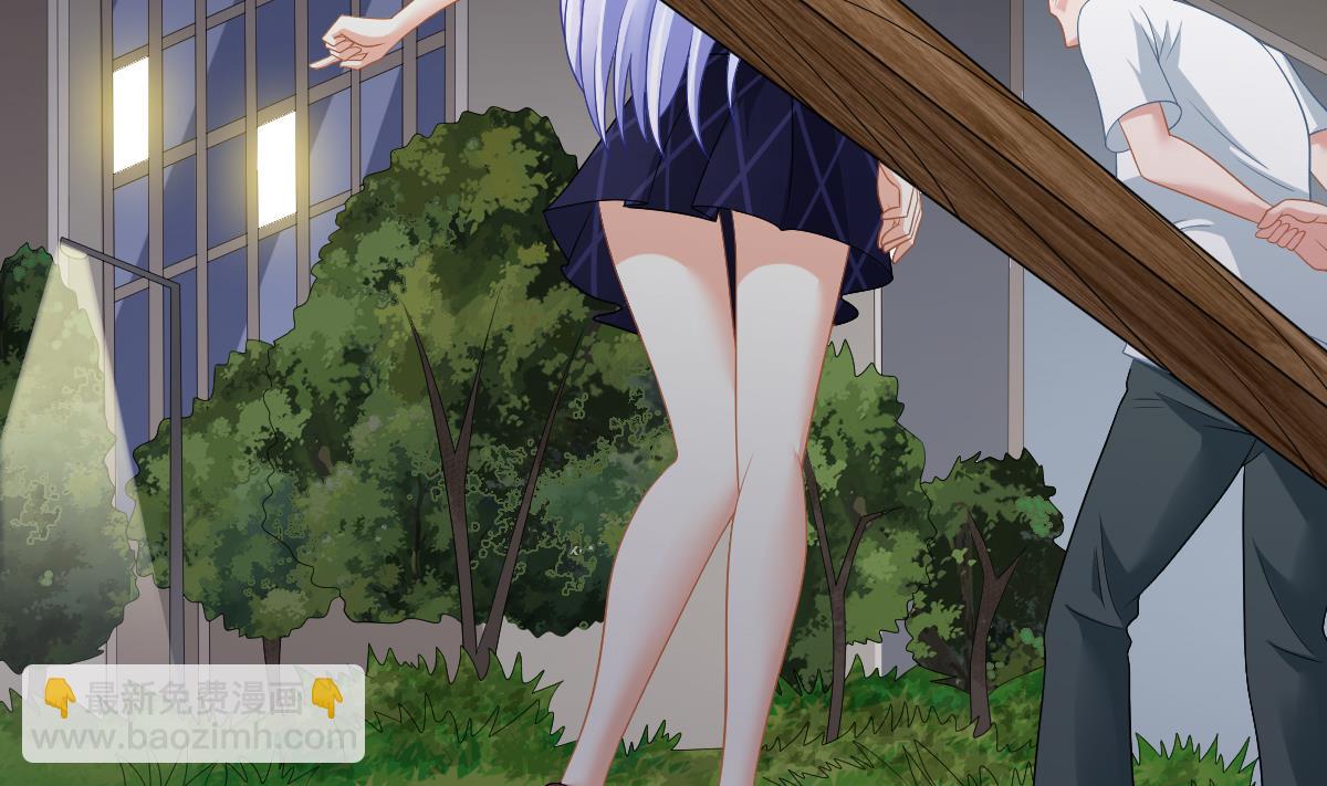 第143话 想坑我？做梦(1/2)-第143话