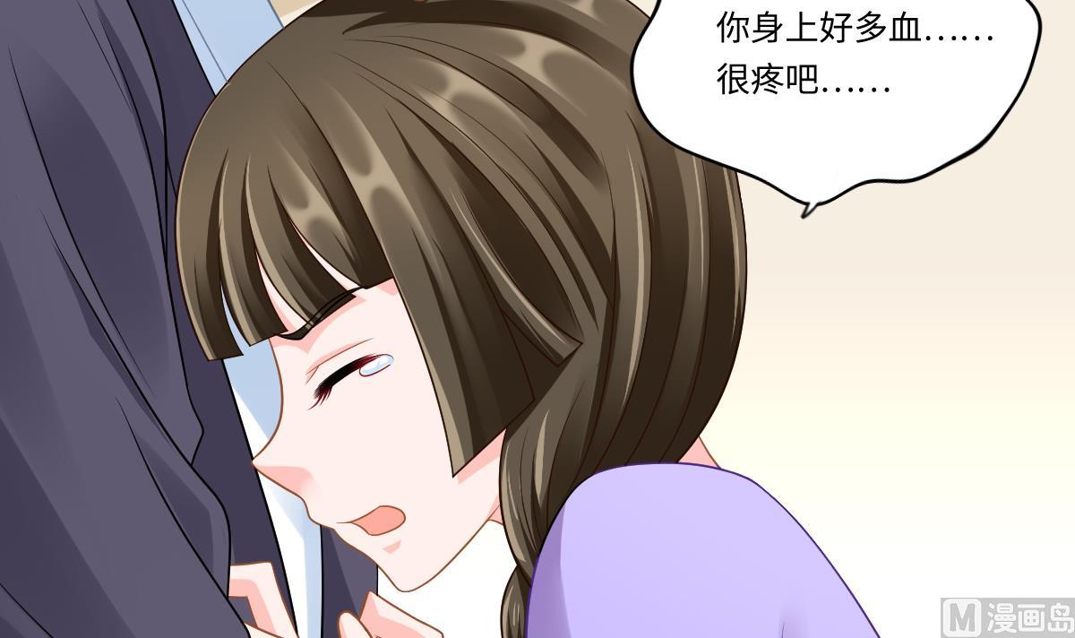 第145话 十倍赔偿(1/2)-第145话