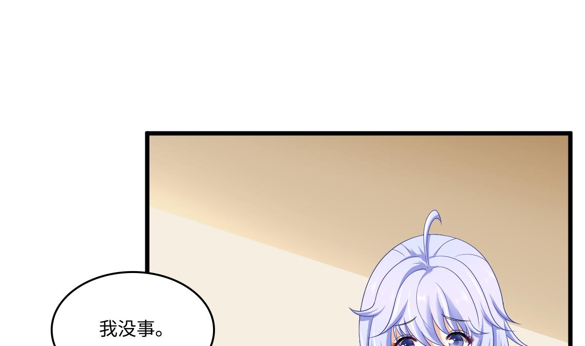 第145话 十倍赔偿(1/2)-第145话