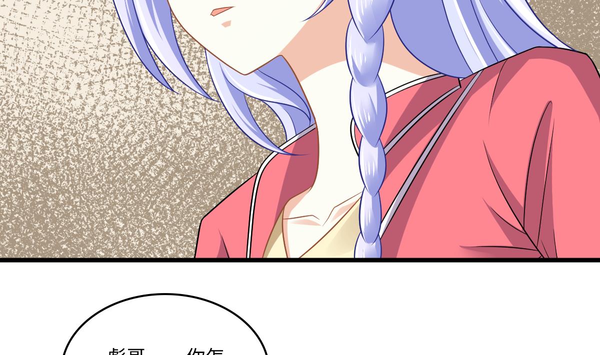 第145话 十倍赔偿(1/2)-第145话