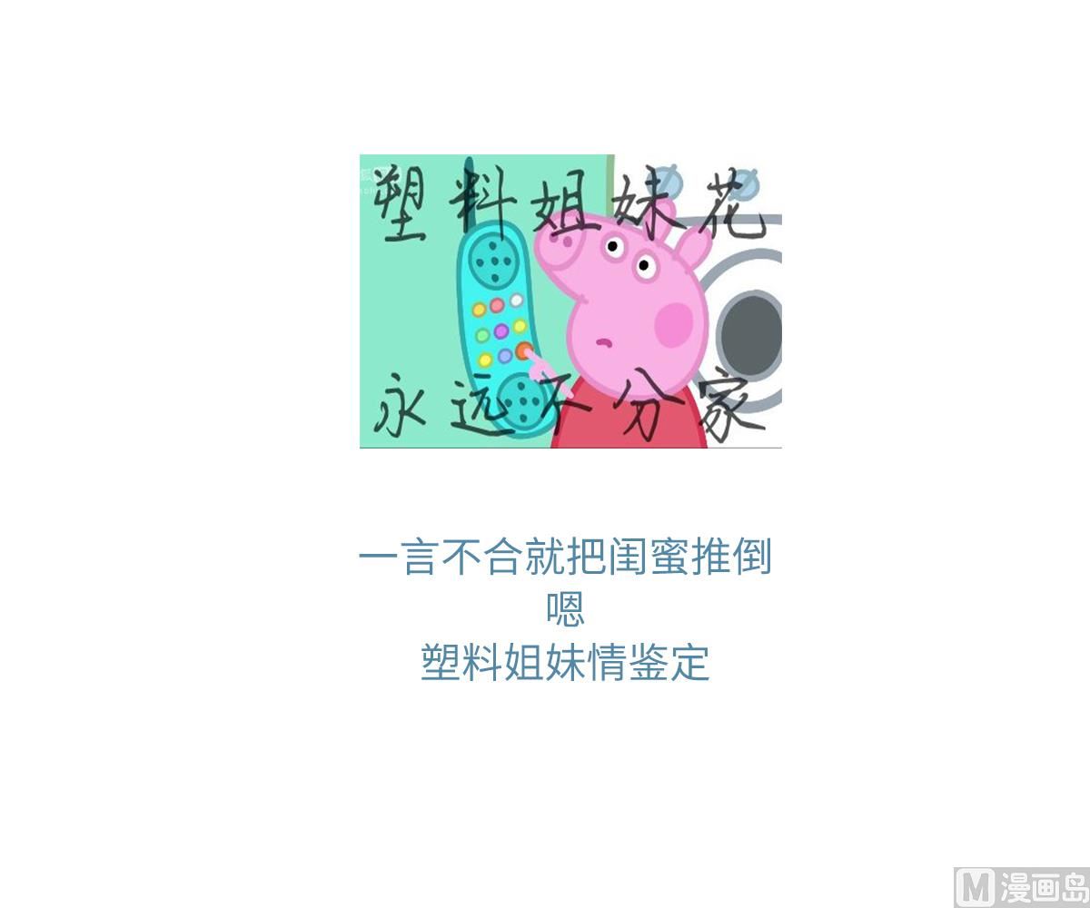 第145话 十倍赔偿(1/2)-第145话