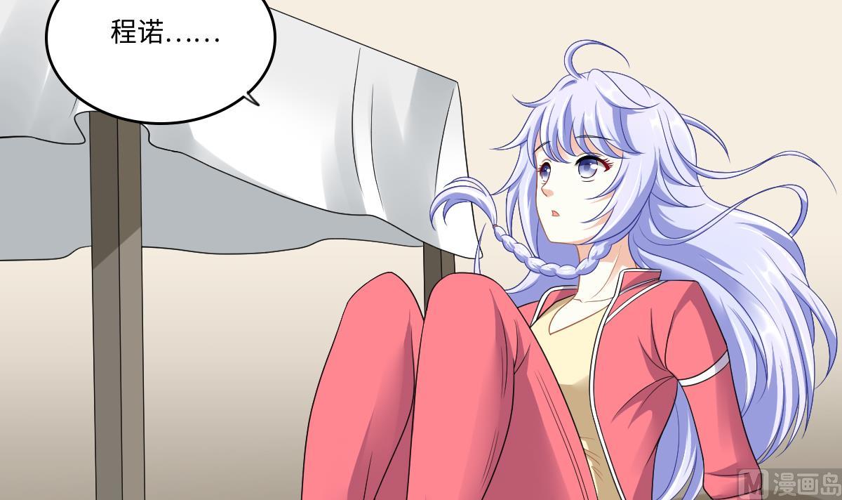 第145话 十倍赔偿(1/2)-第145话