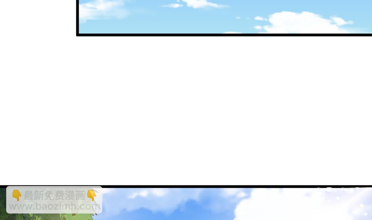 第147话 彪哥的礼物-第147话