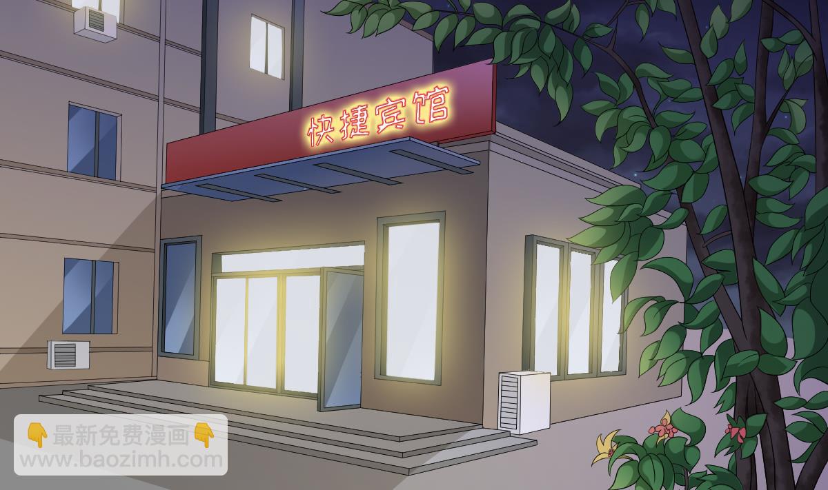 第147话 彪哥的礼物-第147话